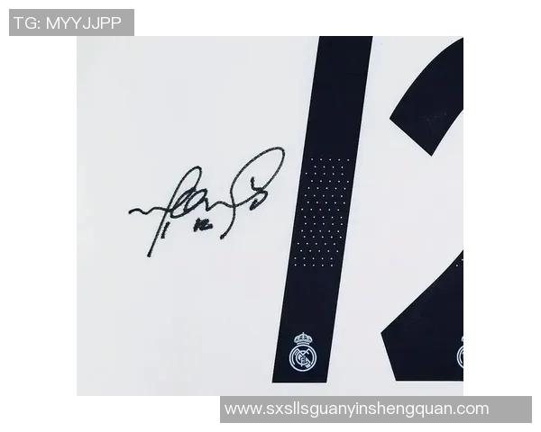 珍藏足球明星签名球衣的魅力与价值探讨