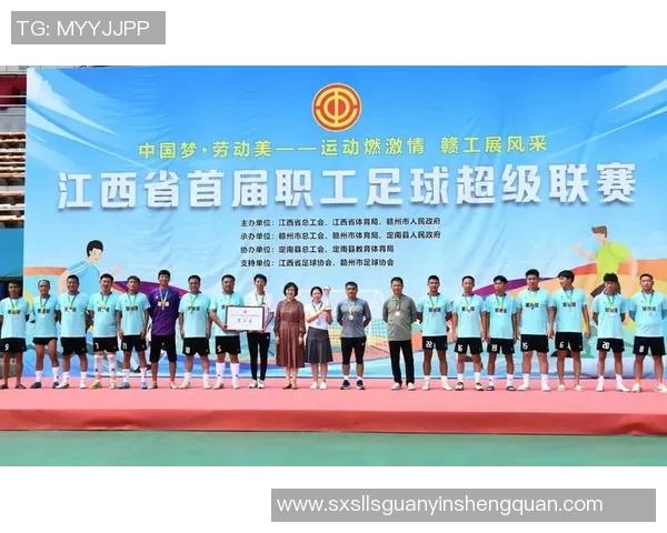 深圳足球队的力量变革引发热议助推城市体育发展新篇章 深圳足球队的力量变革引发热议助推城市体育发展新篇章