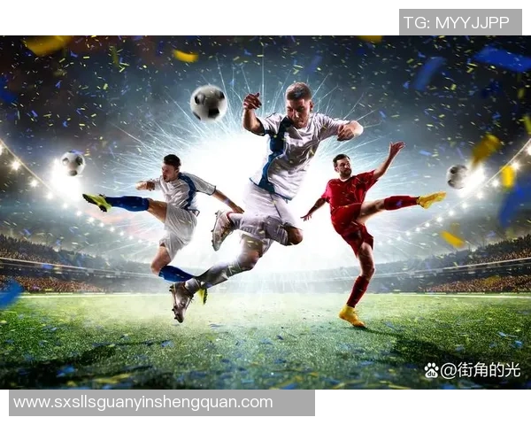 其他足球明星在游戏世界中的精彩表现与互动时刻回顾