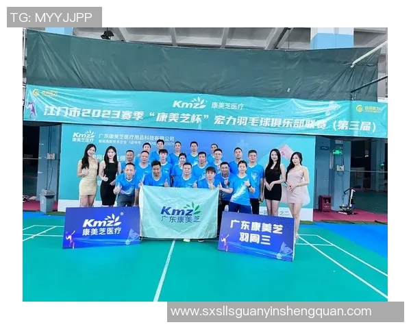 南京羽毛球队与深圳羽毛球队赛后复盘分析团队配合与战术执行的关键因素