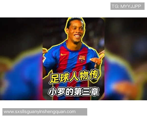 提升球技的秘密武器足球明星训练鞋全方位推荐与选购指南 提升球技的秘密武器足球明星训练鞋全方位推荐与选购指南