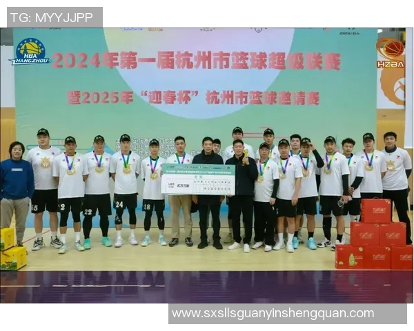杭州篮球队在锦标赛中的比赛经验与表现分析与点评 杭州篮球队在锦标赛中的比赛经验与表现分析与点评