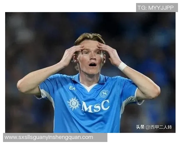 苏格兰足球明星身价揭秘他们的市场价值到底有多高