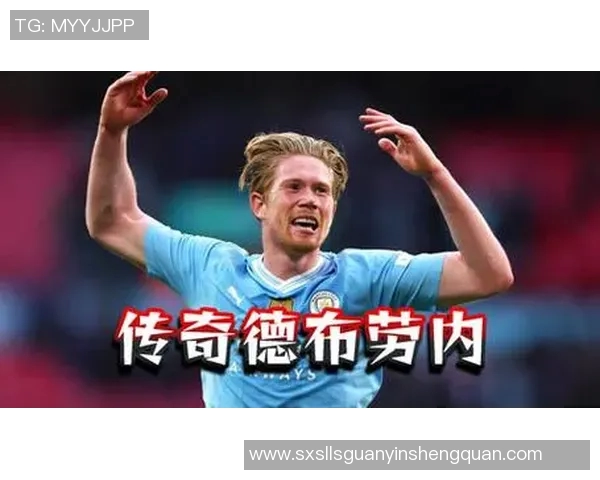 封神之路足球明星的传奇与荣耀交织的精彩瞬间