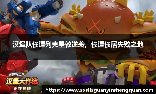 米兰官网