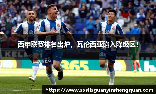 米兰体育