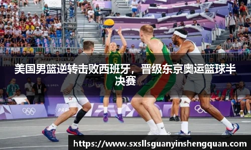 米兰官网