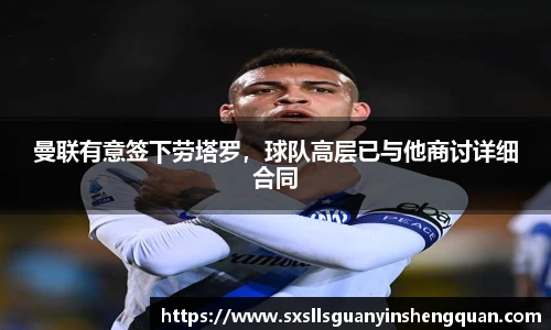 米兰官网