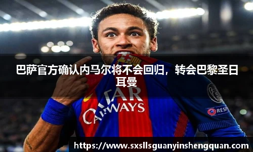米兰官网