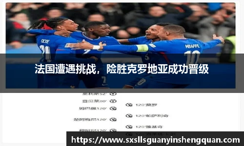 ac米兰体育