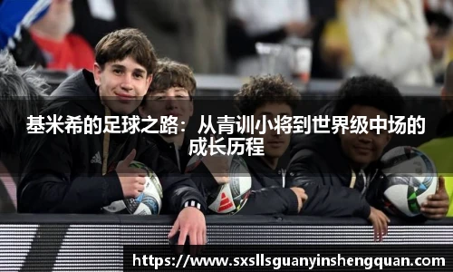 米兰官网