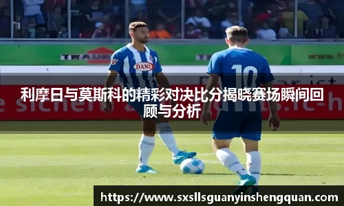 米兰官网