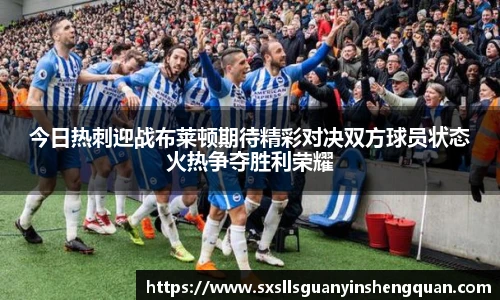 米兰官网