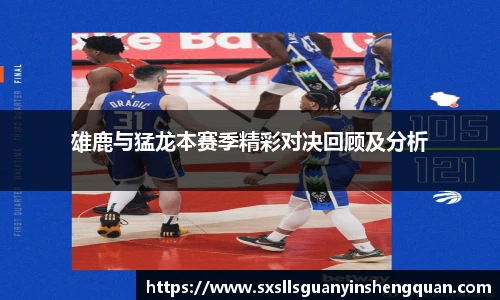 米兰体育官网