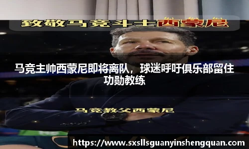 米兰官网