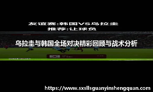 米兰官网