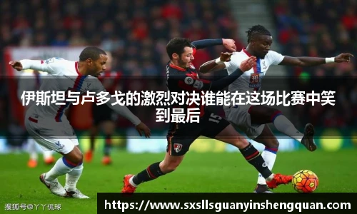 米兰官网