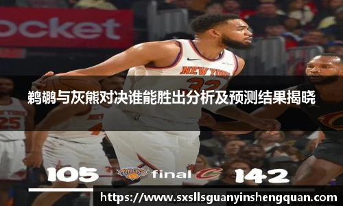 ac米兰体育