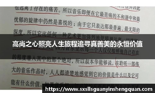 米兰官网