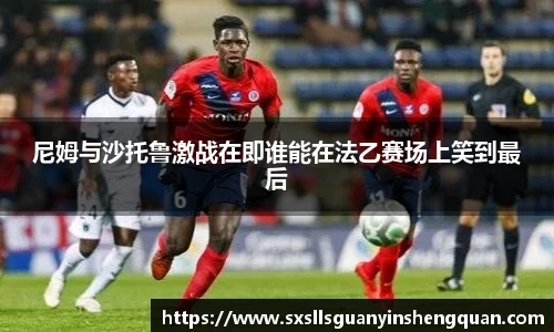 米兰体育