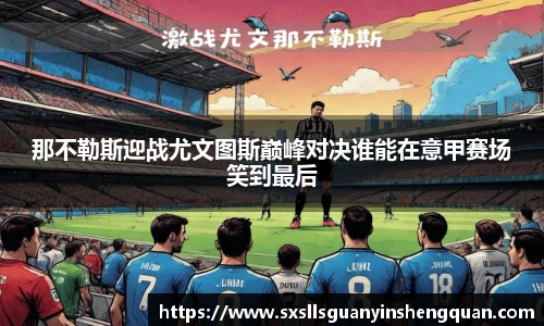 米兰官网