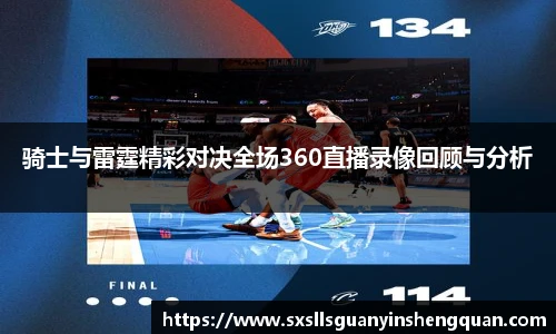 ac米兰体育