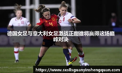 ac米兰体育