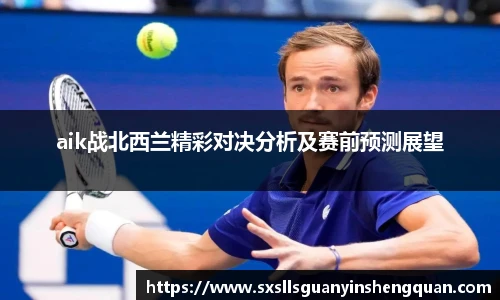 米兰官网