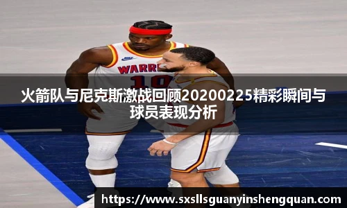 ac米兰体育